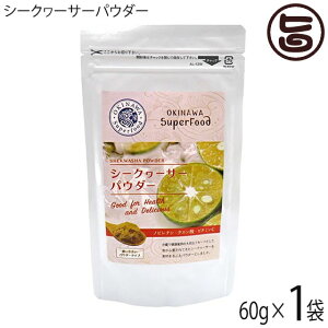 V[N[T[pE_[ 60g×1 yY  yY lC NǗ V[N[T[  mr`