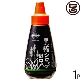楽天市場 黒糖ミルクの通販