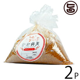 河辺農産 天狗味噌 巾着入り 700g×2P 秋田県 土産 人気 手づくり味噌 無添加 あきたこまち麹 秋田産100％大豆（リュウホウ）