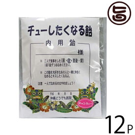 楽天市場 ネタ お菓子の通販