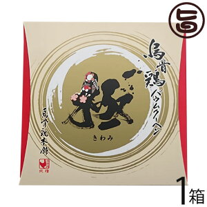 G{{ G{ɃoEN[w 260g×1 򕌌 yY lC MdŔZȉG{gp 萻@ ̃oEN[w