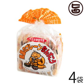 南国製菓 南国のプレーンちんすこう (2個入×18袋)×4袋 沖縄 定番 土産 人気 菓子 個包装 ばら撒き土産にもおすすめ