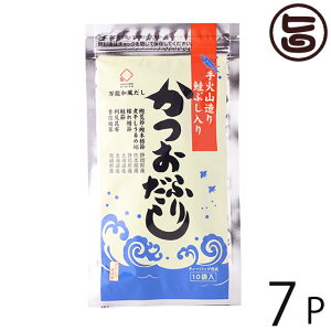  ΎR Ԃ肩ӂ肾 88g (8.8g×10P)×7 kC yY lC pbN ۑElHÖEFsgp 蕨 p