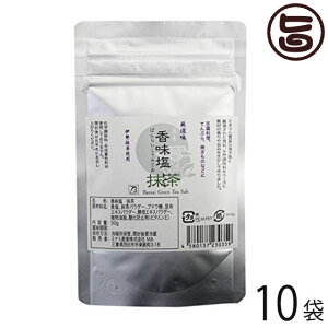 ~i~Y   50g×10 Od yY lC  wEFEۑsgp