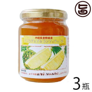 ̂WH[ RtB`[ pCAbv 140g×3r  yY gsJW 傫ȉʓƍׂʓ̐Hy߂܂ p yY