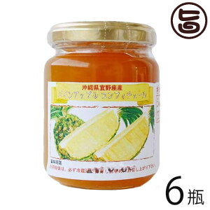 ̂WH[ RtB`[ pCAbv 140g×6r  yY gsJW 傫ȉʓƍׂʓ̐Hy߂܂ p yY