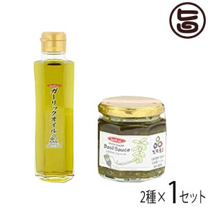 basil.sc K[bNIC 130g & ̃oW\[X 140g 2Zbg  yY lC  Y܎