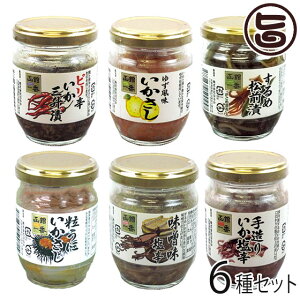 Ђ͂邩  CQ 6Zbg  䂸 葢艖h O O ݂ ґiZbg kC yY lC  Y߂gp