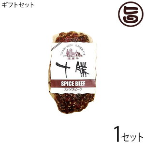 \rcHi XpCXr[t ubN 250g×1 kC \ lC p J