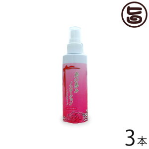 vēY̔ ̌b mj[V 150ml×3{  yY lC XLPA [V [Y̍