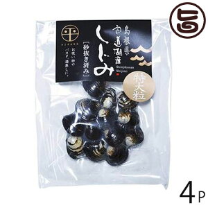 ʋl ΎY gg(嗱) 100g×4P  n VN VW~  X JVE Ij`Lx
