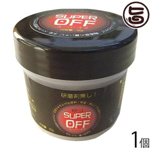 GRvWFNg K X[p[It 50g×1 bLEVo[EXeXECEԊe  VR~lEHʏ`g