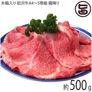 Mtg ؔ TRX O A4`5 [X Ԃ Ăp ~ 500g 2`3lO 茧 lC 