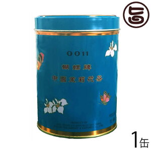 Ð Ӓv (傤͂)  () 113g×1   yY lC N ς仉Ԓ