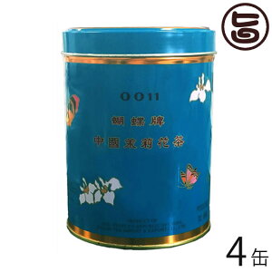 Ð Ӓv (傤͂)  () 113g×4   yY lC N ς仉Ԓ