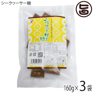 CM V[N[T[ 160g×3  lC  yY َq ꌧY ꌧYV[N[T[gp ~lՂ