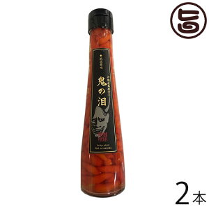 ^  S̟ 110g×2{  lC yY  ꂻ΂`v[̃ANZg