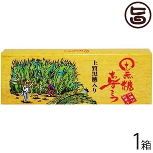 Ð^ٖ{ 񂷂 14×1  lC  yY َq ΂܂yYɂœK