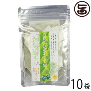 ^_n[uHZ^[ ^_̈ ߂ 背OX eB[pbN 8ܓ×10P  lC  yY n[ueB