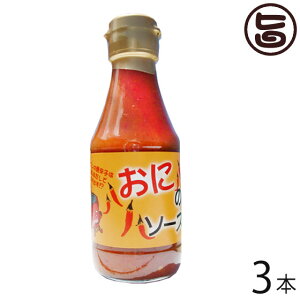  S̃\[X 150ml×3{  lC  yY Ƃɂh 