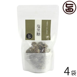   150g×4  lC  yY \tgȐH̍