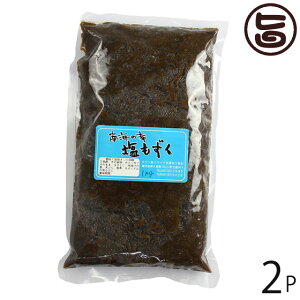  1kg×2P  lC  yY C Ďgp YN