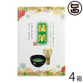 イソップ製菓 雅華旬菜芍薬柄 抹茶小箱 6個入×4箱 熊本県 人気 定番 土産 お菓子 和菓子 贈答用