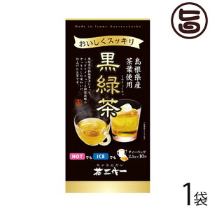 O Ytgp Β 2.5g×10p eB[pbN×1  lC yY  d|tFm[ JeL Hƈꏏ