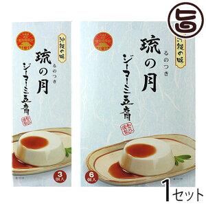  W[}[~ ̌(̂) 3Jbv & 6Jbv×1Zbg  lC  yY y fU[g