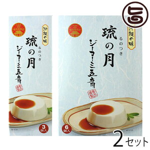  W[}[~ ̌(̂) 3Jbv & 6Jbv×2Zbg  lC  yY y fU[g