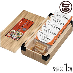 BƂ d݂̒p  70g×5 茧 lC  yY y