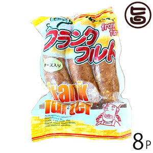  `[YtNtg 240g×8P kC lC yY y