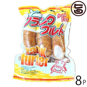  e҂tNtg 240g×8P kC lC yY y