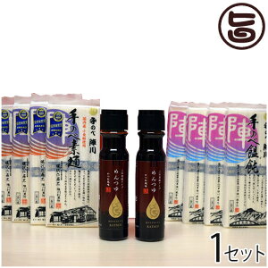 Mtg BƂ ̟ 艄אw C 艄אw ߂ ǂ ߂ 茧 lC yY  