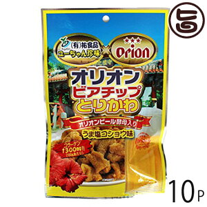 IIrA`bv Ƃ肩 |RVE 45g×10 SHi { W[L[ II  yY  lC  r[y