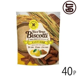 ܂낤ǎ Ăʂَ̂q CXurXRbeB 40g Lu ×40 {茧 lC yY Y َq