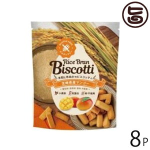 ܂낤ǎ Ăʂَ̂q CXurXRbeB 40g {茧Y}S[×8 {茧 lC yY Y َq