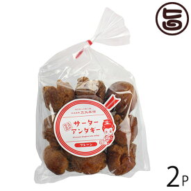 楽天市場 ドラゴンボール クッキー 焼き菓子 スイーツ お菓子 の通販 楽天市場 ドラゴンボール クッキー 焼き菓子 スイーツ お菓子 の通販