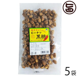 킩܂ǂ hq s[ic (H) 140g×5  lC yY  َq 
