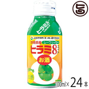 q~GCg L[ 100ml×24{ Ax[X ꌧYV[N[T[gp  yY lC V[N[T[