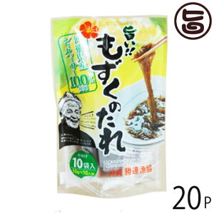 | ̂ 10g×10ܓ×20P AƋg  yY  ^ ̂ ꌧYV[N[T[100%gp  g؂^Cv