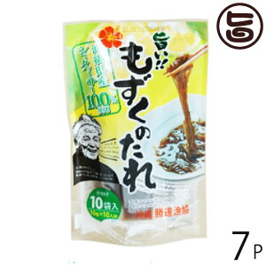 | ̂ 10g×10ܓ×7P AƋg  yY  ^ ̂ ꌧYV[N[T[100%gp  g؂^Cv