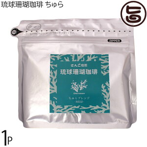 㓇 X  200g×1 Mild Blend