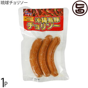  `\[ 200g×1P ꌧY Ƃ炵gp tNtg
