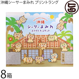 L㐻 V[T[܂݂ vgO 8×8