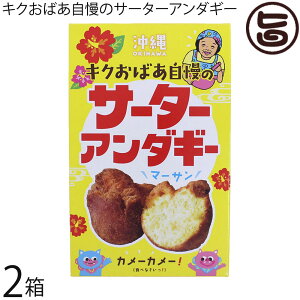 킩܂ǂ LN΂̃T[^[A_M[ v[ 10×2