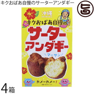 킩܂ǂ LN΂̃T[^[A_M[ v[ 10×4