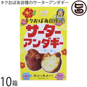 킩܂ǂ LN΂̃T[^[A_M[ v[ 10×10