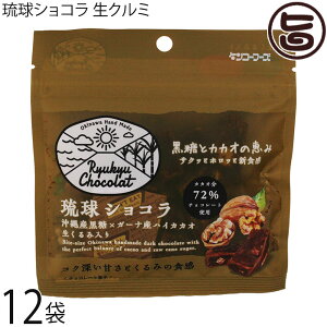 PREt[Y VR ݓ 35g×12P ꍕ K[iYnCJJI 72% `bNt