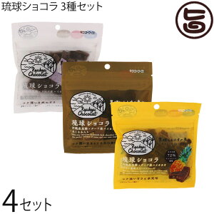 PREt[Y VR v[ pC  3×4Zbg ꍕ K[iYnCJJI 72% `bNt